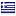 netmeter.co.uk is hosted in Greece